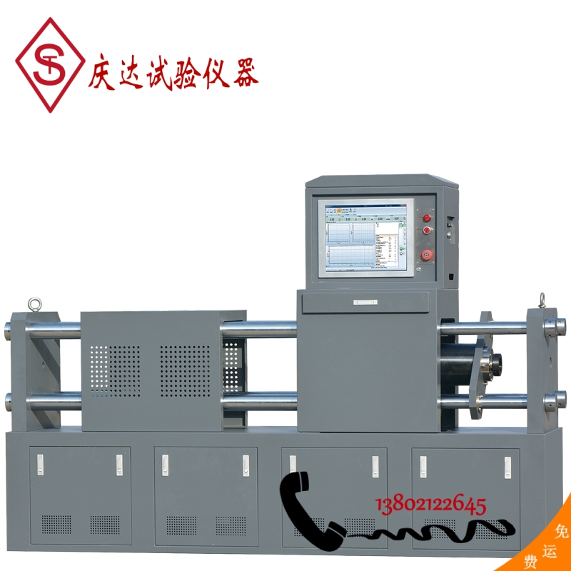 SCW-300A微機(jī)控制鋼絞線應(yīng)力松弛試驗機(jī)