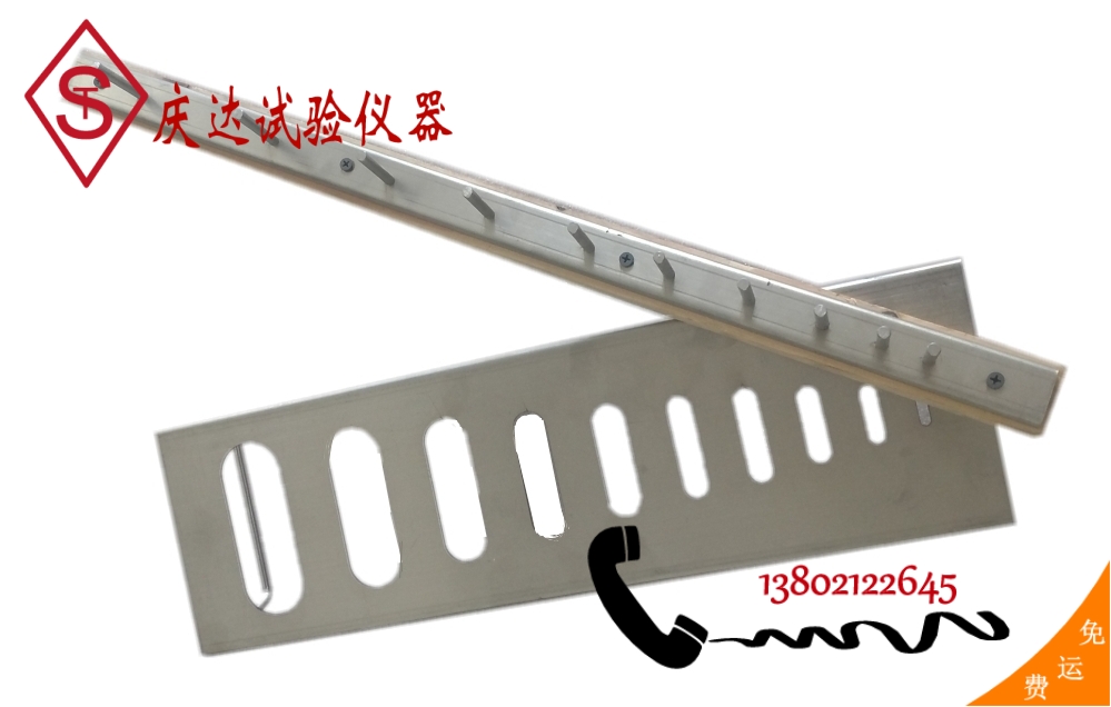 新標(biāo)準(zhǔn)鐵路道渣針片狀 一級道渣針片狀 鐵路道砟現(xiàn)場針片狀規(guī)準(zhǔn)儀